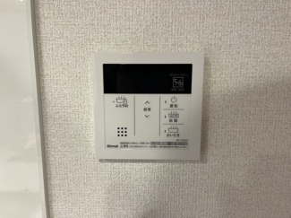 【その他設備】