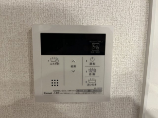 【その他設備】