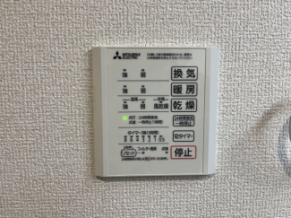 【その他設備】