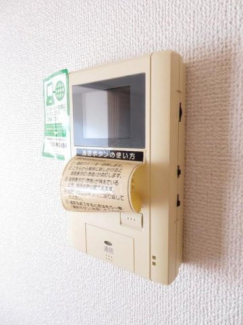 【セキュリティ】