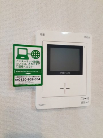 【その他設備】