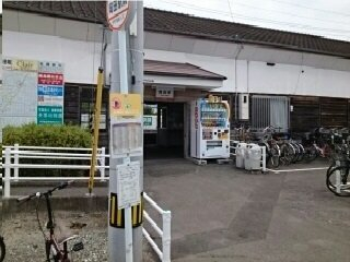 岡田駅様まで130m