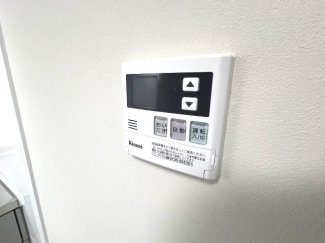 【その他】