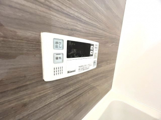 【その他設備】