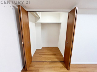 ウォークインクローゼット