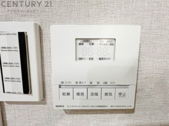 暖房機能があるため、冬場でも温かい浴室で入浴でき、乾燥機能があるため、水気を素早く取り除けます。また、換気機能があるため、湿気を素早く排出してカビや雑菌の発生を防ぐことができます。