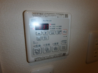 【その他設備】
