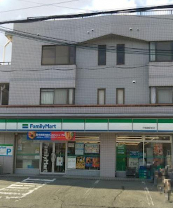 【その他】