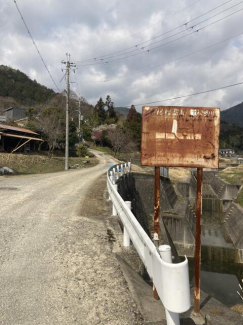 進入路まで50m