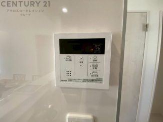 給湯器リモコン（浴室追い炊き機能付き）