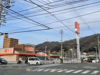 ビッグまで400m