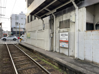 本町六丁目駅まで451m