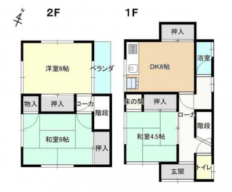【間取り】