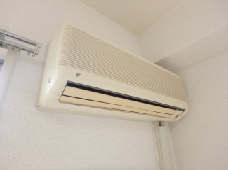 エアコン完備