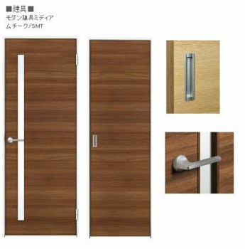 【内装】