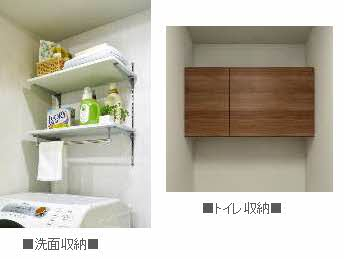 【その他】