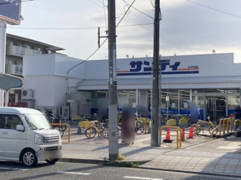 【その他】