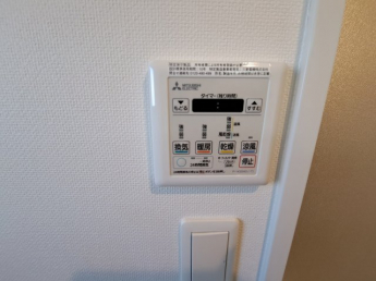 【その他設備】