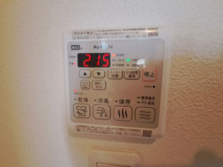 【その他設備】