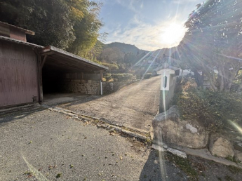 【その他】