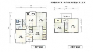 今治市八町西３丁目　中古住宅の画像