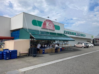 木村チェーン丹原店まで977m