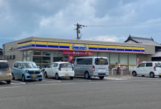 ミニストップ丹原今井店まで1258m