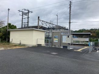 JR伊予亀岡駅まで1816m