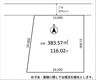 区画図