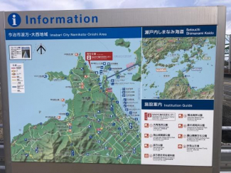 周辺案内図