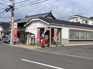 波方郵便局まで111m