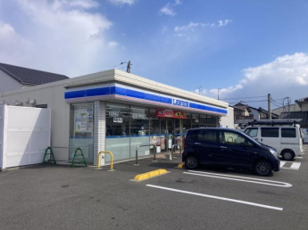 ローソン今治八町西三丁目店まで256m