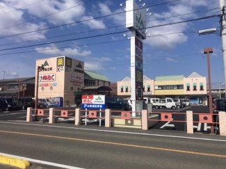 mac今治店まで593m
