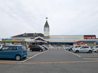 ＤＣＭ伊予店まで350m
