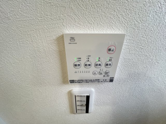浴室乾燥機能付き