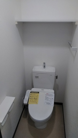 【トイレ】