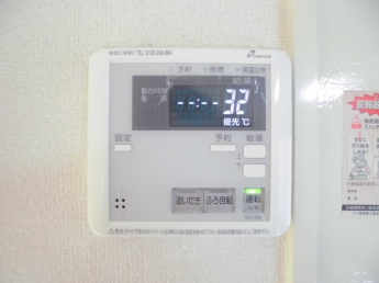 【その他設備】
