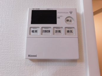【その他設備】