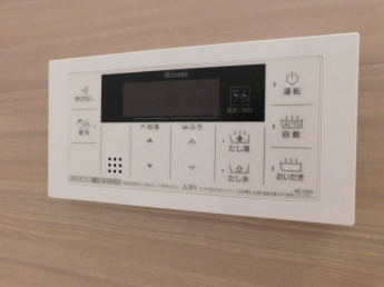 【その他設備】