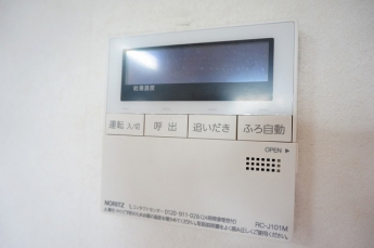 【その他設備】