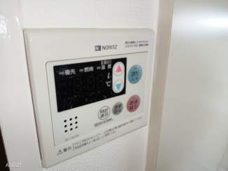 【その他設備】