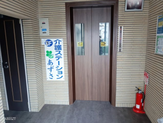 【その他共有部分】