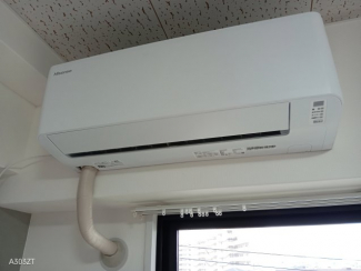 【その他設備】