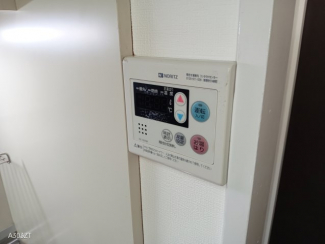 【その他設備】