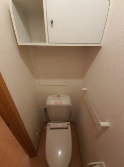 【トイレ】