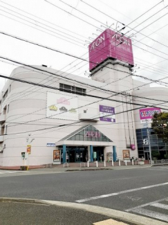 イオン三木店まで1100m