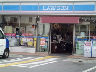 ローソン三木平田店まで550m