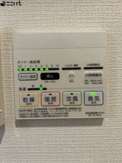 姫路市網干区興浜／中古 戸建ての画像