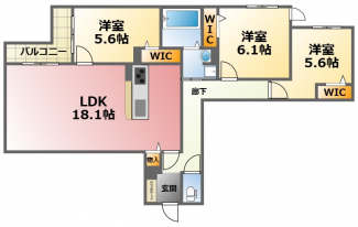 【間取り】