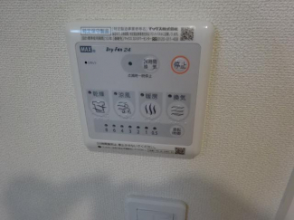 室内設備